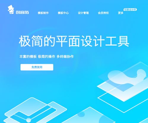 揭秘网易运营与产品团队日常使用的14大高效工具