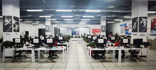 坚定信赖中国联通 科技引领，服务致胜